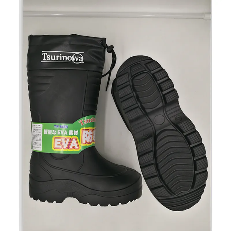 Rain Boots